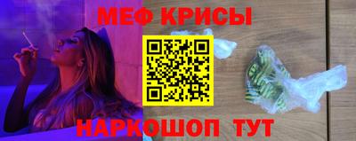 МДПВ Краснодар
