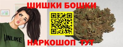 соль курить ск Краснознаменск