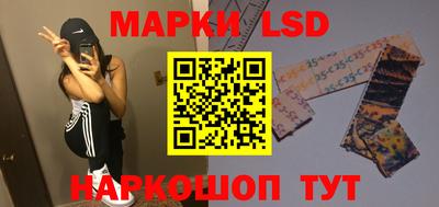МДПВ Краснодар