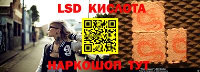 соль курить ск Краснознаменск
