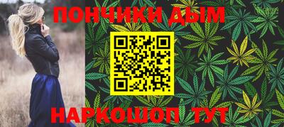 соль курить ск Краснознаменск