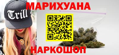 соль курить ск Краснознаменск