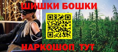 соль курить ск Краснознаменск