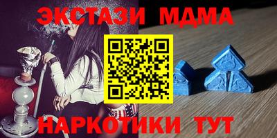 МДПВ Краснодар