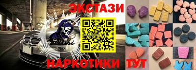 МДПВ Краснодар