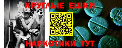 МДПВ Краснодар