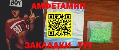 МДПВ Краснодар