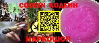 МДПВ Краснодар