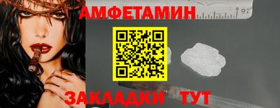 соль курить ск Краснознаменск