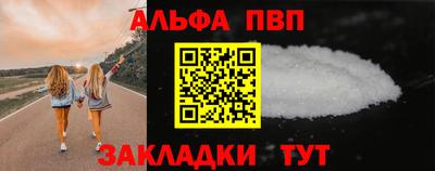 МДПВ Краснодар