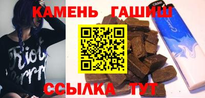соль курить ск Краснознаменск