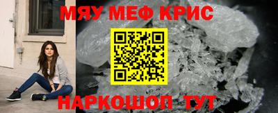 МДПВ Краснодар